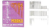 Набор игл "Огни маяка"