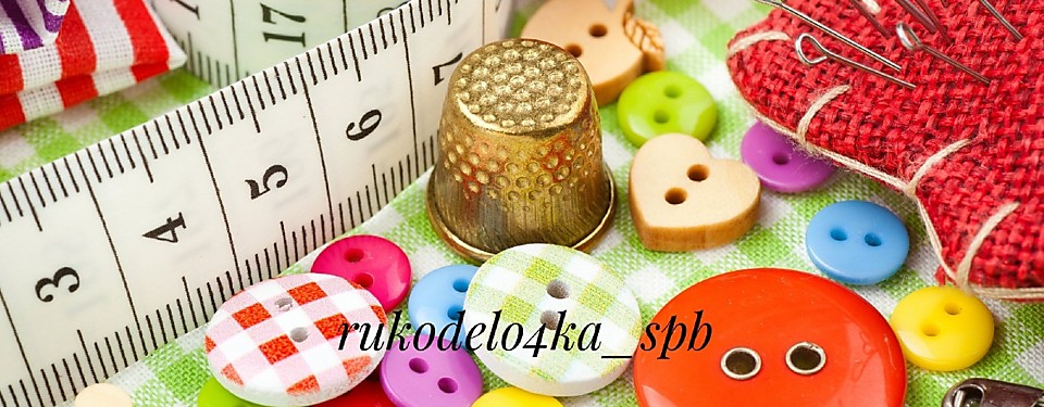 Интернет-магазин "Handmade"